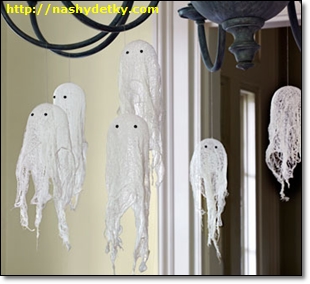 привидения на хэллоуин