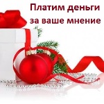 блог Ольги Собяниной
